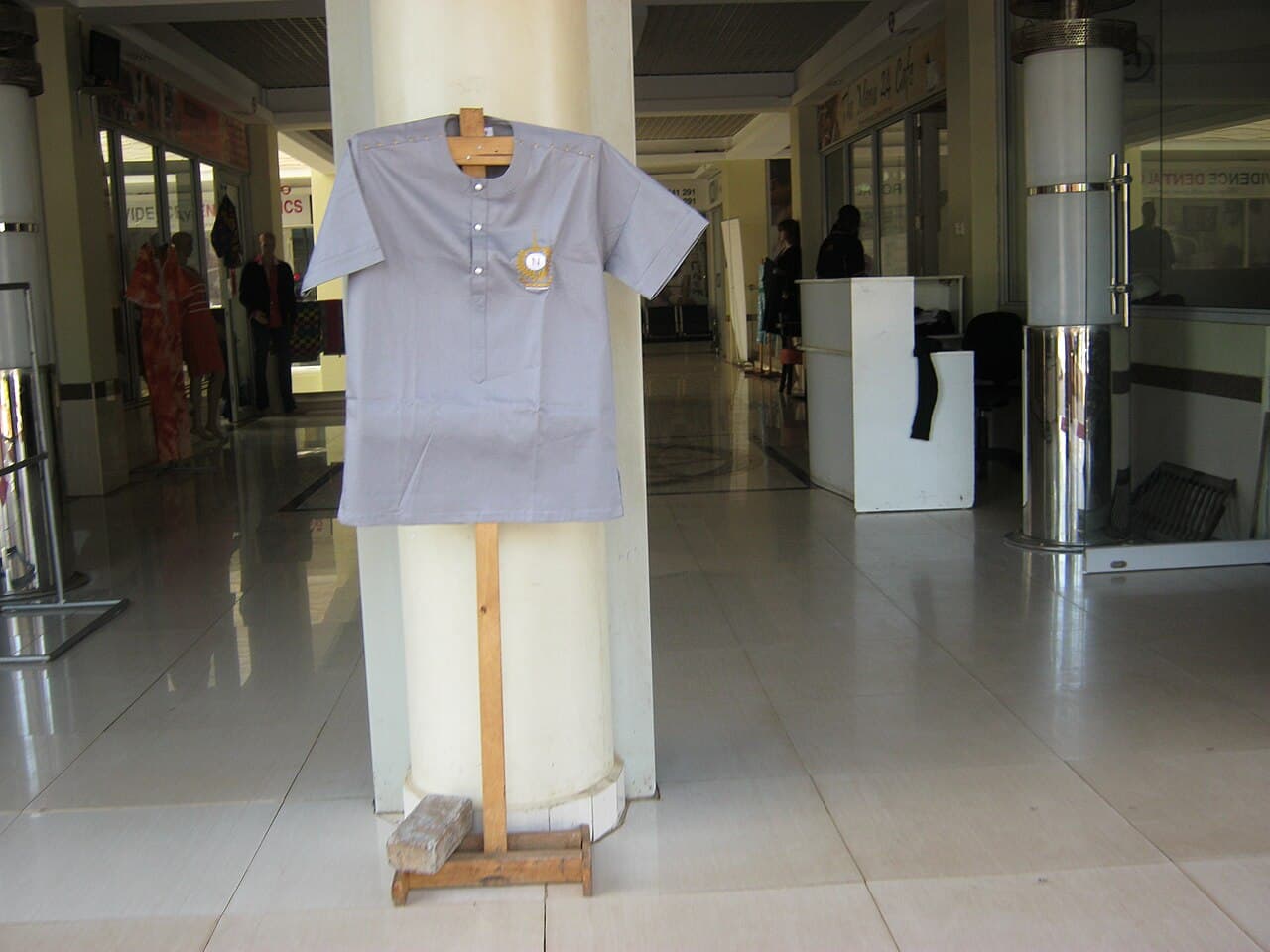 Chemise Bazin Riche Akébé